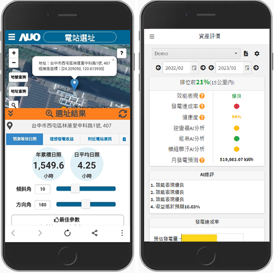 环亚币游国际(ZLKS.TOP)集团唯一官方网站